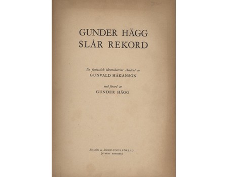 GUNDER HAGG - SLAR REKORD