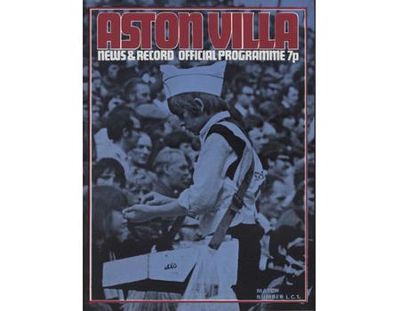 ASTON VILLA V HEREFORD UNITED (LEAGUE CUP 1ST ROUND) 1972-73 FOOTBALL PROGRAMME