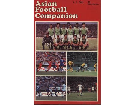 ASIAN FOOTBALL COMPANION (1984)