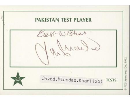JAVED MIANDAD (PAKISTAN) CRICKET AUTOGRAPH