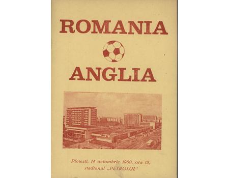 ROMANIA V ENGLAND 1980 FOOTBALL PROGRAMME
