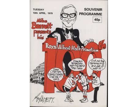 FRANKIE LUCAS V TONY SIBSON 1979 BOXING PROGRAMME