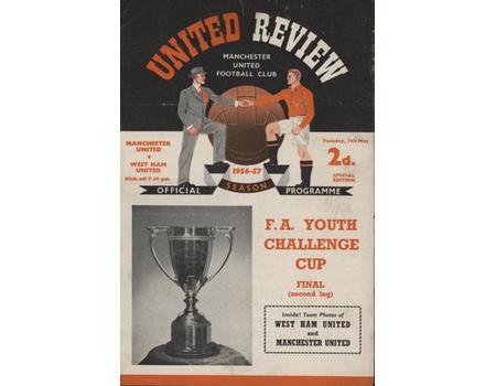 MANCHESTER UNITED V WEST HAM UNITED 1956-57 (FA YOUTH CUP FINAL) FOOTBALL PROGRAMME