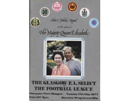 GLASGOW FA SELECT V THE FOOTBALL LEAGUE 1976-77 FOOTBALL PROGRAMME