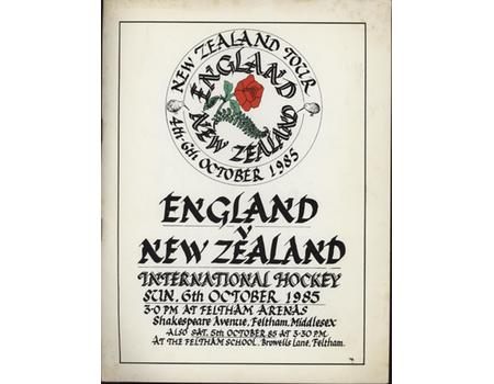 ENGLAND V NEW ZEALAND 1985 HOCKEY PROGRAMME