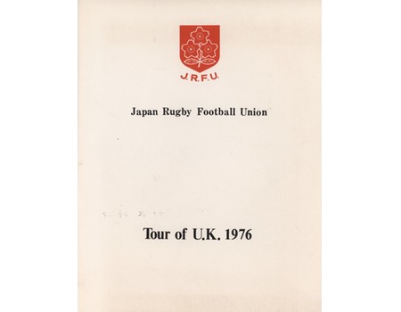 JAPAN RUGBY TOUR TO THE U.K. 1976 SIGNED BROCHURE