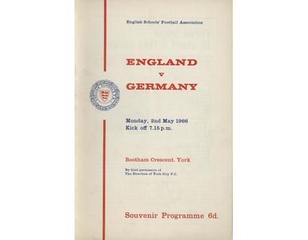 ENGLAND V GERMANY (SCHOOLS