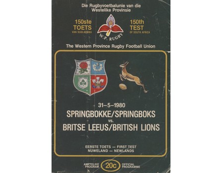 SOUTH AFRICA V BRITISH ISLES 1980 (1ST TEST) RUGBY UNION PROGRAMME