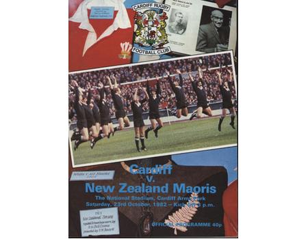 CARDIFF V NZ MAORIS 1982 RUGBY UNION PROGRAMME
