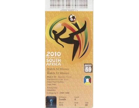 ARGENTINA V GERMANY 2010 (WORLD CUP) FOOTBALL TICKET