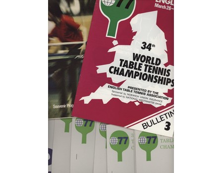 34TH WORLD TABLE TENNIS CHAMPIONSHIPS 1977 PROGRAMME (IN OFFICIAL LEATHER CASE + 9 OTHER ASSOCIATED ITEMS)