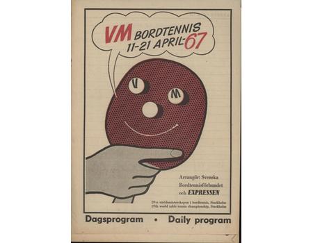 VM BORDTENNIS 1967  (WORLD TABLE TENNIS CHAMPIONSHIPS 1967) SOUVENIR PROGRAMME