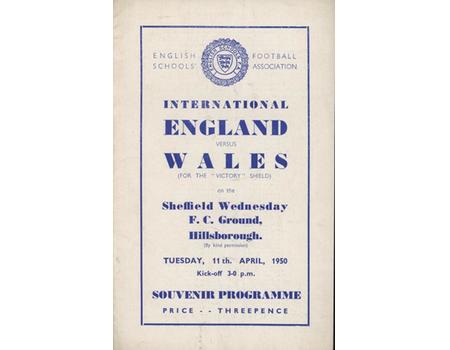 ENGLAND V WALES (SCHOOLS