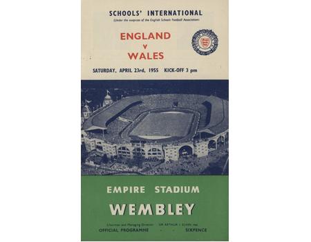 ENGLAND  V WALES (SCHOOLS