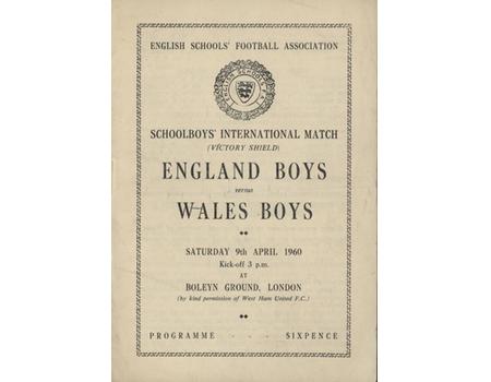 ENGLAND  V WALES (SCHOOLS