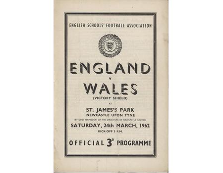 ENGLAND  V WALES (SCHOOLS