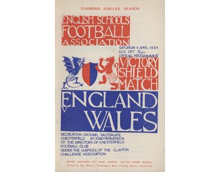 ENGLAND  V WALES (SCHOOLS