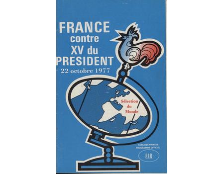 FRANCE V PRESIDENT
