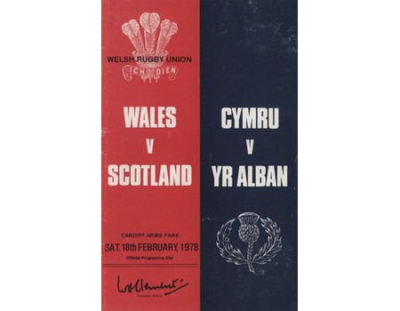 WALES V SCOTLAND 1978 RUGBY UNION PROGRAMME (WALES GRAND SLAM SEASON)