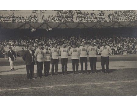STOCKHOLM OLYMPICS 1912 POSTCARD - ENGLISH TUG OF WAR TEAM