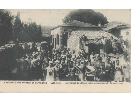 1906 INTERCALATED GAMES (ATHENS) POSTCARD - START OF THE MARATHON