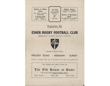 ESHER V LONDON UNIVERSITY 1955 RUGBY UNION PROGRAMME