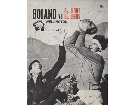 BOLAND V BRITISH ISLES 1974 RUGBY UNION PROGRAMME