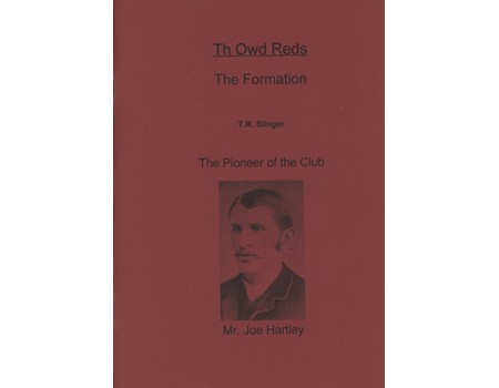 THE OWD REDS - THE FORMATION