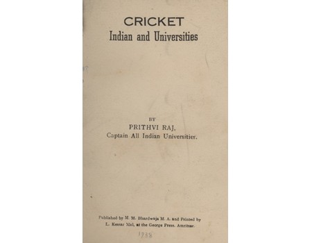 CRICKET - INDIAN AND UNIVERSITIES