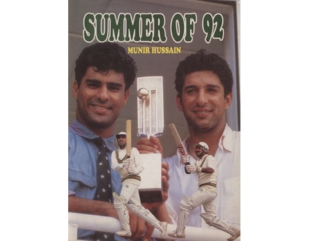 SUMMER OF 92