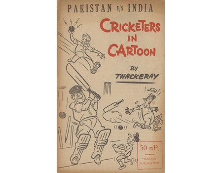 PAKISTAN VS INDIA - CRICKETERS IN CARTOON (1960/61 TEST SERIES)