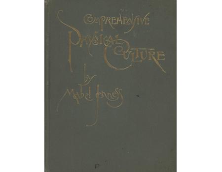 COMPREHENSIVE PHYSICAL CULTURE