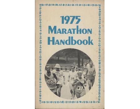 1975 MARATHON HANDBOOK