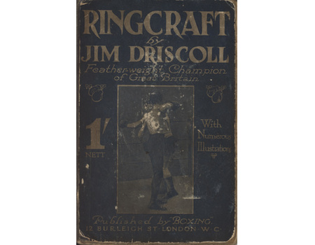 RINGCRAFT
