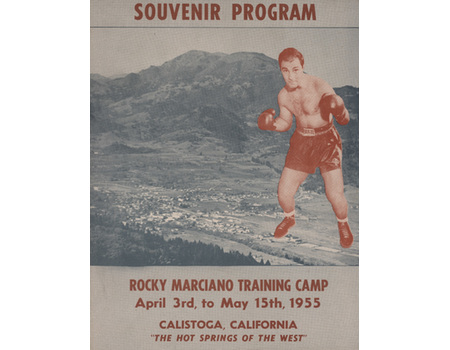 ROCKY MARCIANO TRAINING CAMP 1955 BOXING SOUVENIR PROGRAM