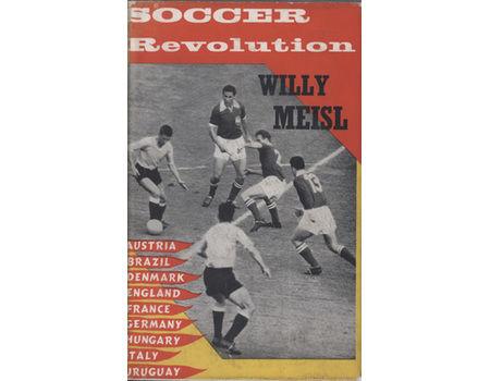 SOCCER REVOLUTION