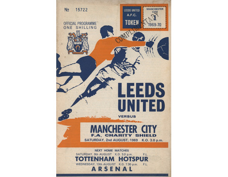 LEEDS UNITED V MANCHESTER CITY 1969 (CHARITY SHIELD) FOOTBALL PROGRAMME - BRIAN GLANVILLE