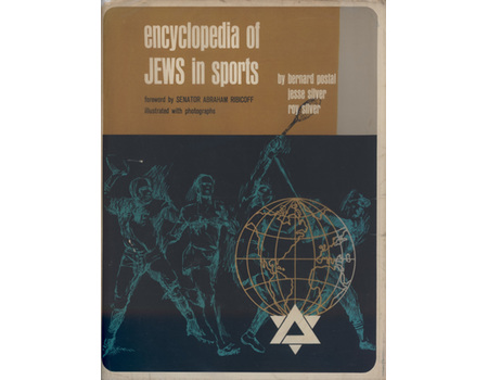 ENCYCLOPEDIA OF JEWS IN SPORT
