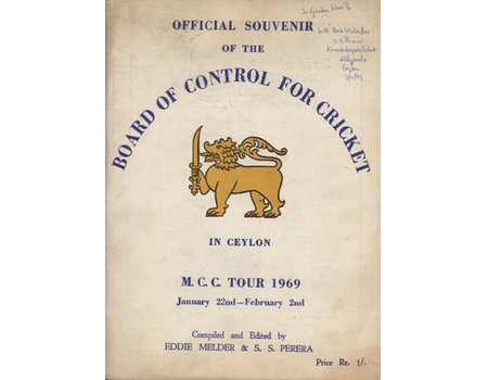 MCC TOUR 1969: OFFICIAL SOUVENIR OF THE BOARD OF CONTROL FOR CRICKET IN CEYLON