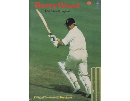 BARRY WOOD (LANCASHIRE) 1979 CRICKET BENEFIT BROCHURE
