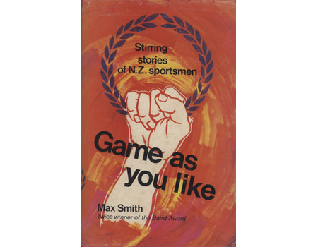 GAME AS YOU LIKE