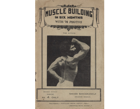 MUSCLE BUILDING IN SIX MONTHS