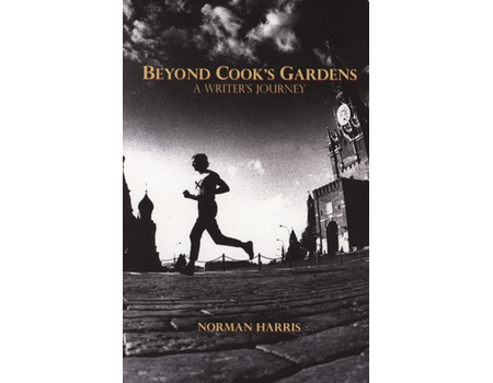 BEYOND COOK