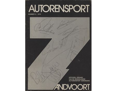 DUTCH GRAND PRIX 1975 OFFICIAL PROGRAMME (JAMES HUNT