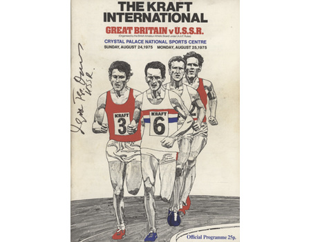 ENGLAND V RUSSIA 1975 (CRYSTAL PALACE) SIGNED ATHLETICS PROGRAMME