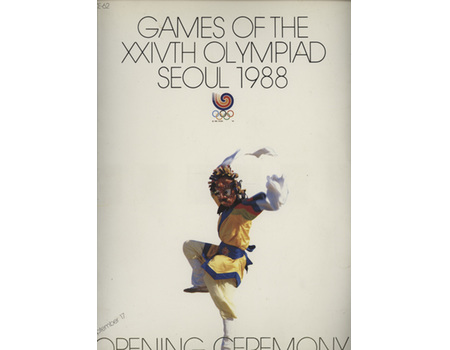GAMES OF THE XXIVTH OLYMPIAD SEOUL 1988 - OPENING CEREMONY