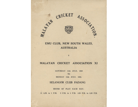 MALAYAN CRICKET ASSOCIATION V EMU CLUB (NSW) 1959 CRICKET PROGRAMME