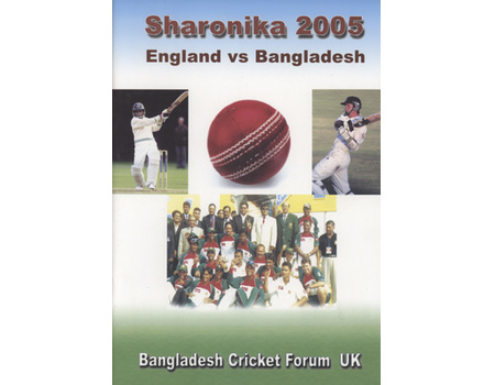 ENGLAND V BANGLADESH 2005 CRICKET BROCHURE