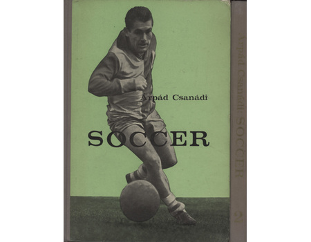 SOCCER (2 VOLUMES)