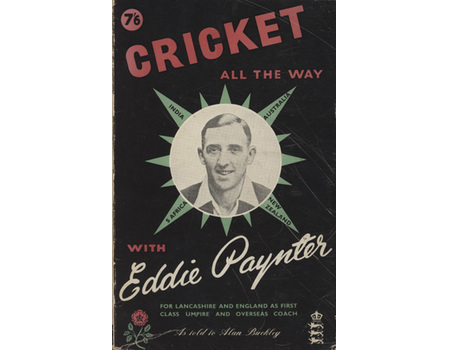 CRICKET ALL THE WAY